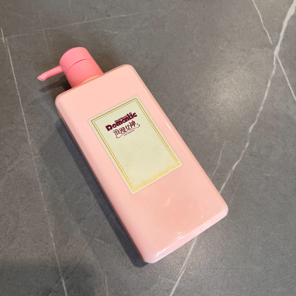 plastic shampoo bottle 450ml flat pink pet hand sanitizer black body wash bottle press pump lotion bottles plastic shampoo bottle 450ml flat pink pet hand sanitizer black body wash bottle press pump lotion bottles
