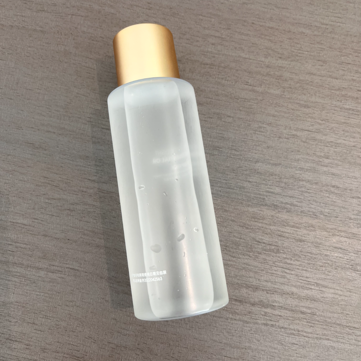 100ml 120ml 150ml cylindir round clear matte frosted skincare packaging luxury cosmetic pet toner bottle with gold screw cap 100ml 120ml 150ml cylindir round clear matte frosted skincare packaging luxury cosmetic pet toner bottle with gold screw cap