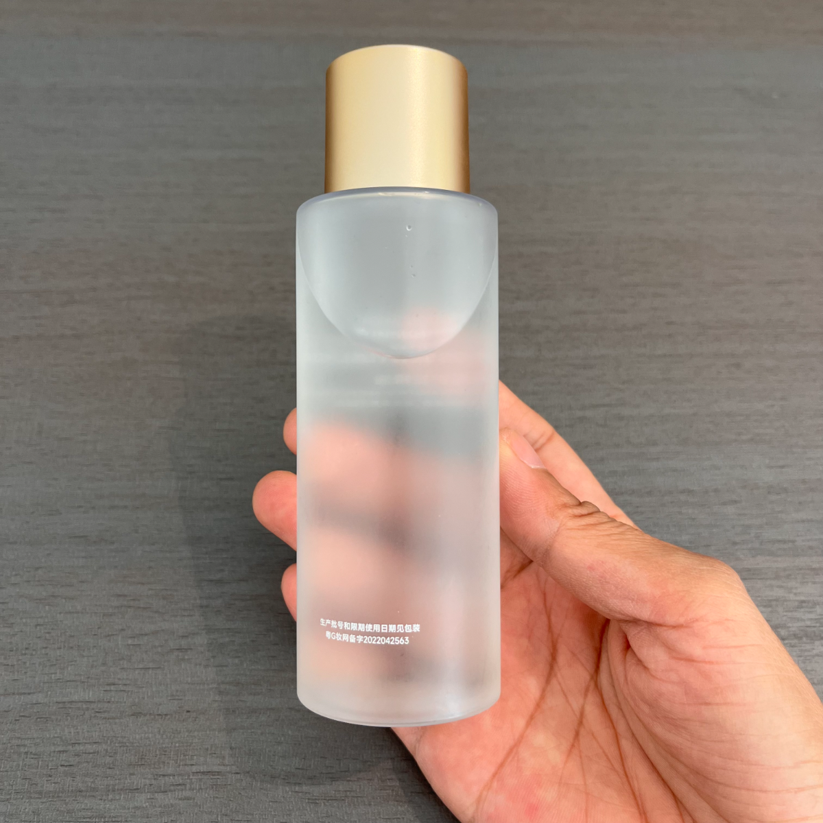 100ml 120ml 150ml cylindir round clear matte frosted skincare packaging luxury cosmetic pet toner bottle with gold screw cap 100ml 120ml 150ml cylindir round clear matte frosted skincare packaging luxury cosmetic pet toner bottle with gold screw cap