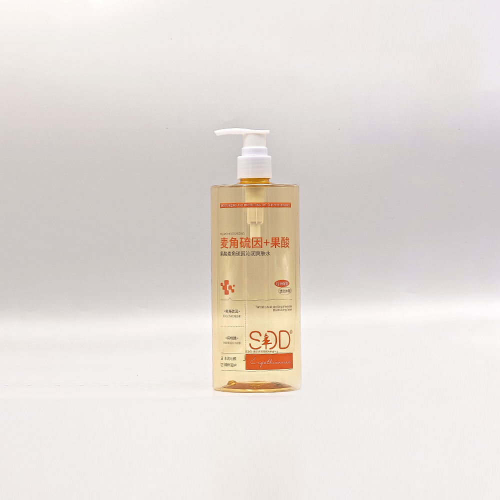 custom printing pet 500ml skincare pump bottle for toner cosmetic packaging custom printing pet 500ml skincare pump bottle for toner cosmetic packaging